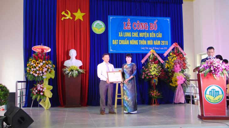 Bến Cầu sơ kết 05 năm thực hiện Nghị quyết số 33-NQ/TW của Ban Chấp hành Trung ương khóa XI “Về xây dựng và phát triển văn hóa, con người Việt Nam đáp ứng yêu cầu phát triển bền vững đất nước”.